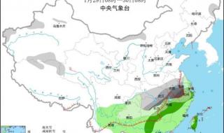 湖北冻雨有多严重记者实地探访