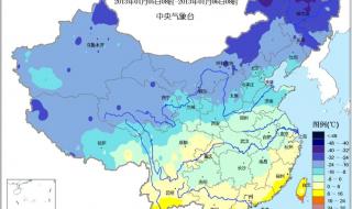 中央气象台1一7天降水量预报图