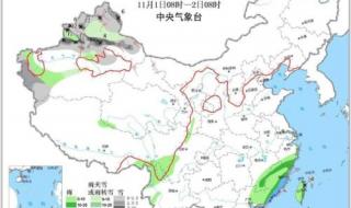 中央气象台1一7天降水量预报图